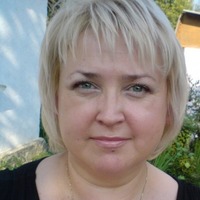 Наталья Баскова